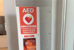 AED（自動対外式除細動器）