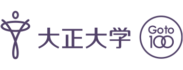 附属図書館 大正大学 公式サイト