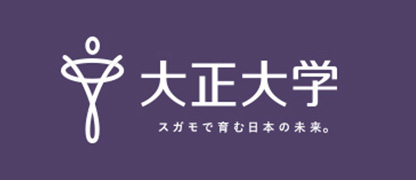 附属図書館 大正大学 公式サイト