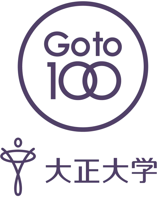 Goto100プロジェクト ロゴマーク