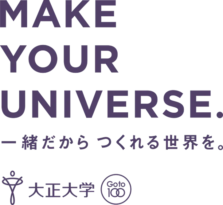 Goto100プロジェクト ロゴマーク