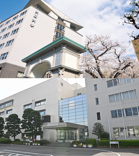 「（仮称）大正大学サテライト 藤枝インキュベーションセンター」開設へ