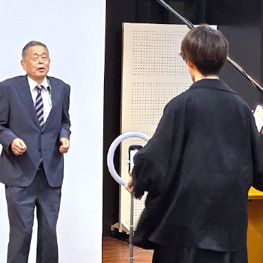 「アンコンシャスバイアス」の認知度向上