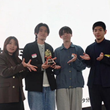 藤枝インキュベーションセンター」開設へ