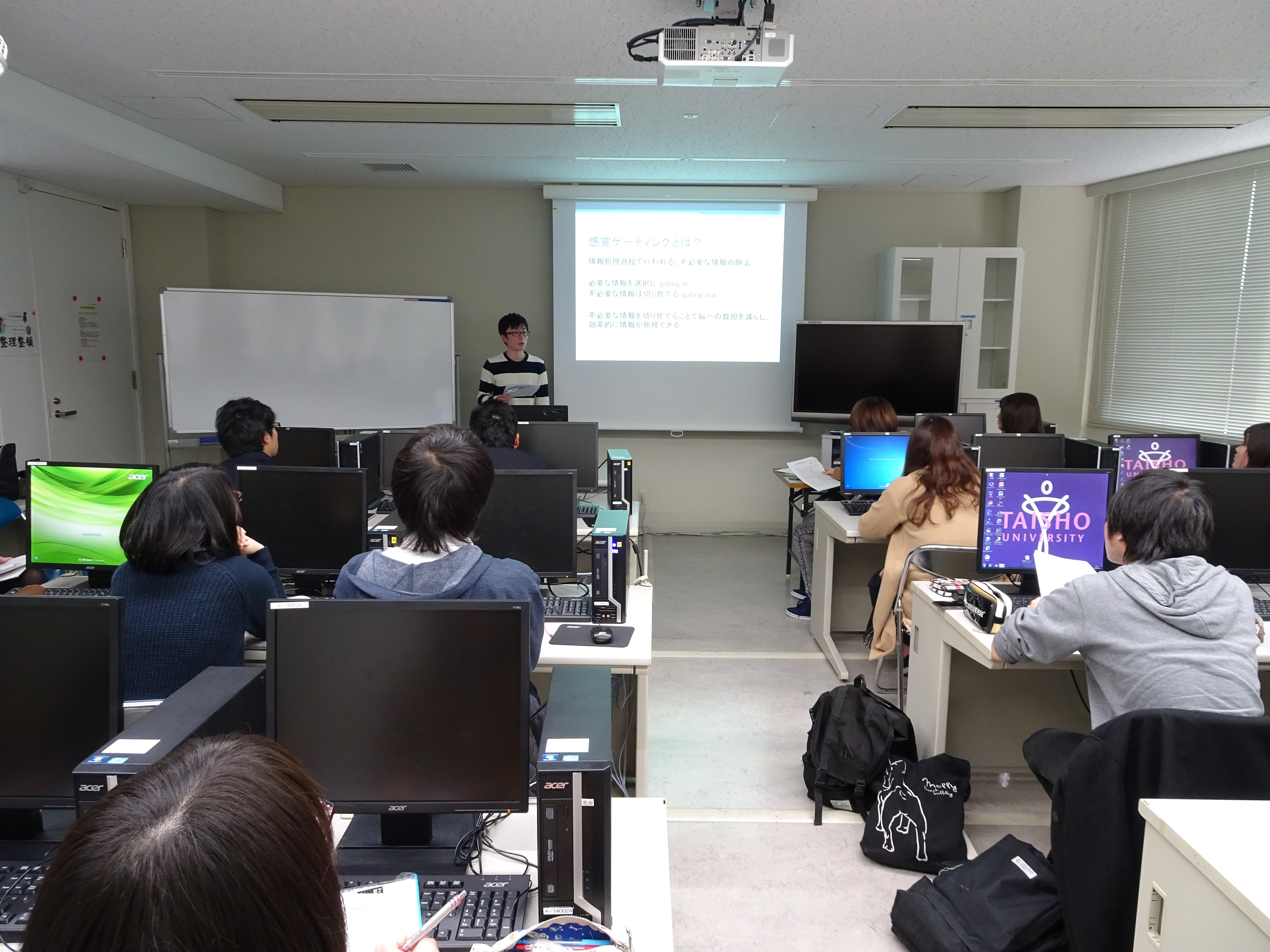 人科卒研発表_荒生ゼミ1