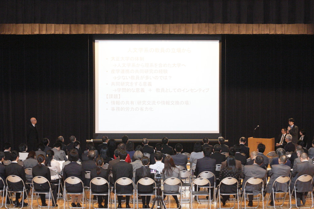 2016_03_04_TSR_Mirai_129