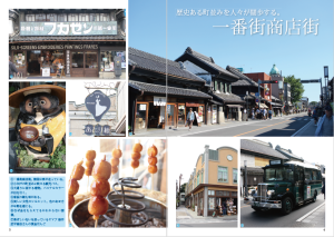 スクリーンショット 2016-10-19 9.48.03