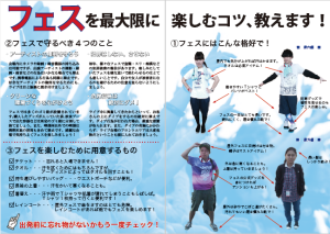 スクリーンショット 2016-10-19 9.43.35