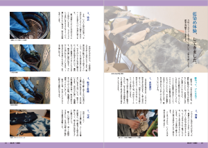 スクリーンショット 2016-10-19 9.54.36