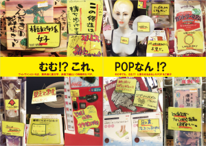 スクリーンショット 2016-10-19 11.07.49