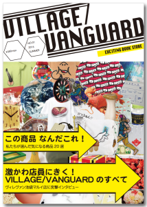 スクリーンショット 2016-10-19 9.33.20s