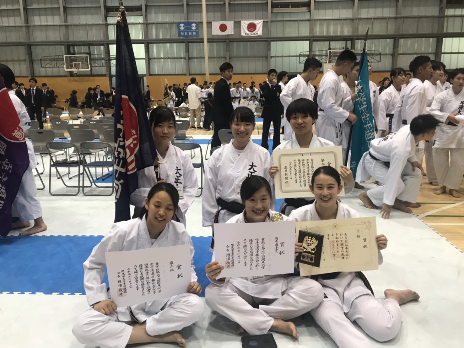 学生の活躍 空手道部が 全日本大学空手道選手権大会 で3位に入賞しました 大正大学