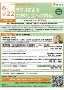 000816498のサムネイル