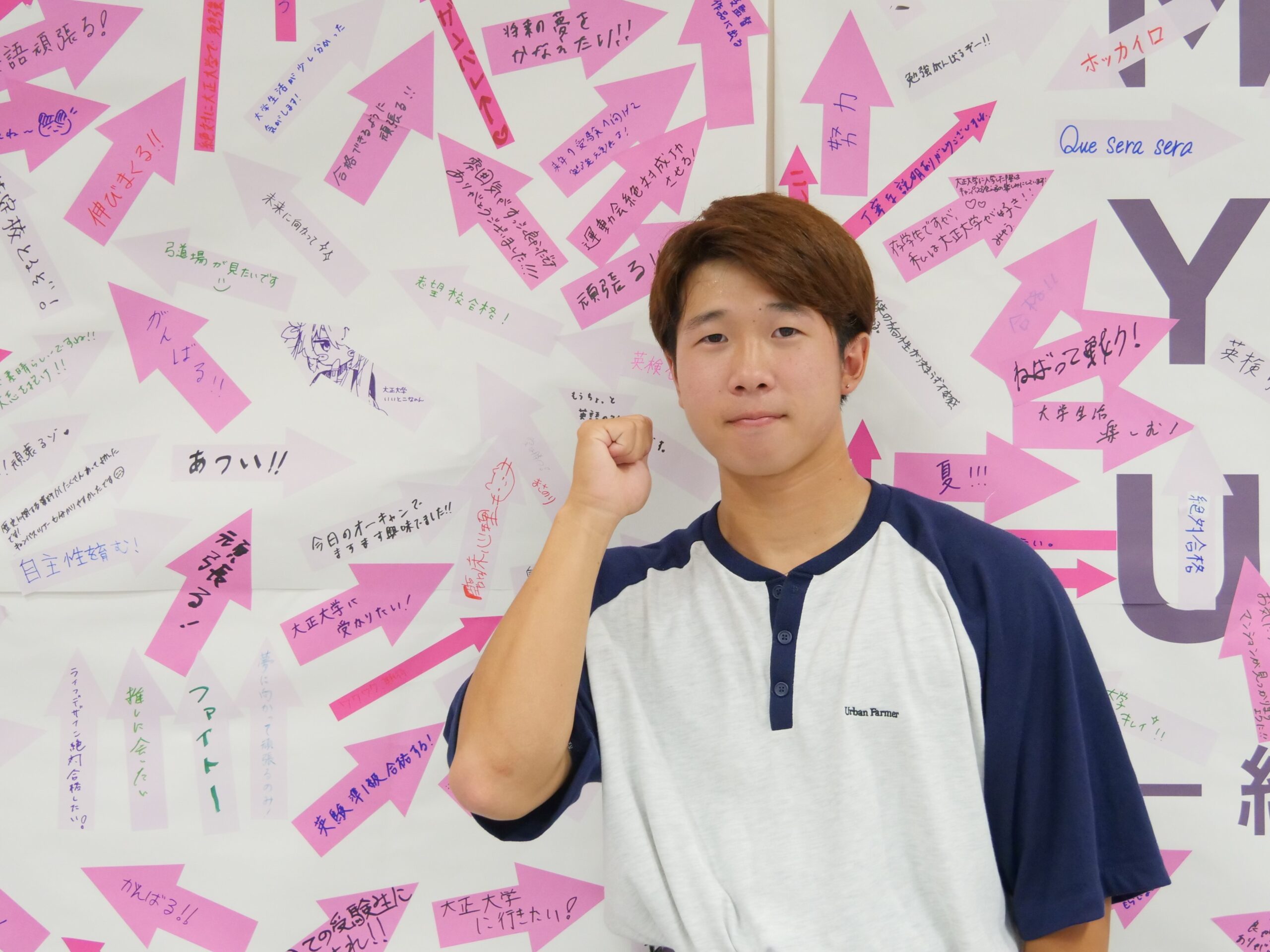 カヌー部鳥取さん