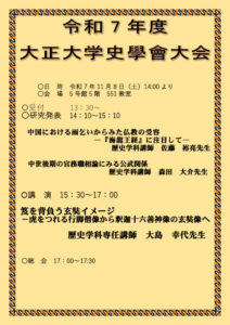 thumbnail of サムネイル画像