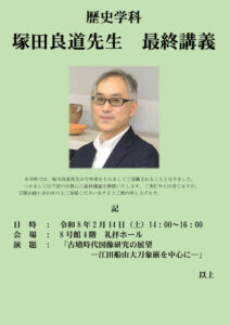 thumbnail of サムネイル画像