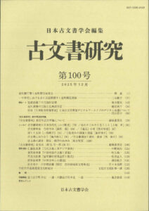 thumbnail of content