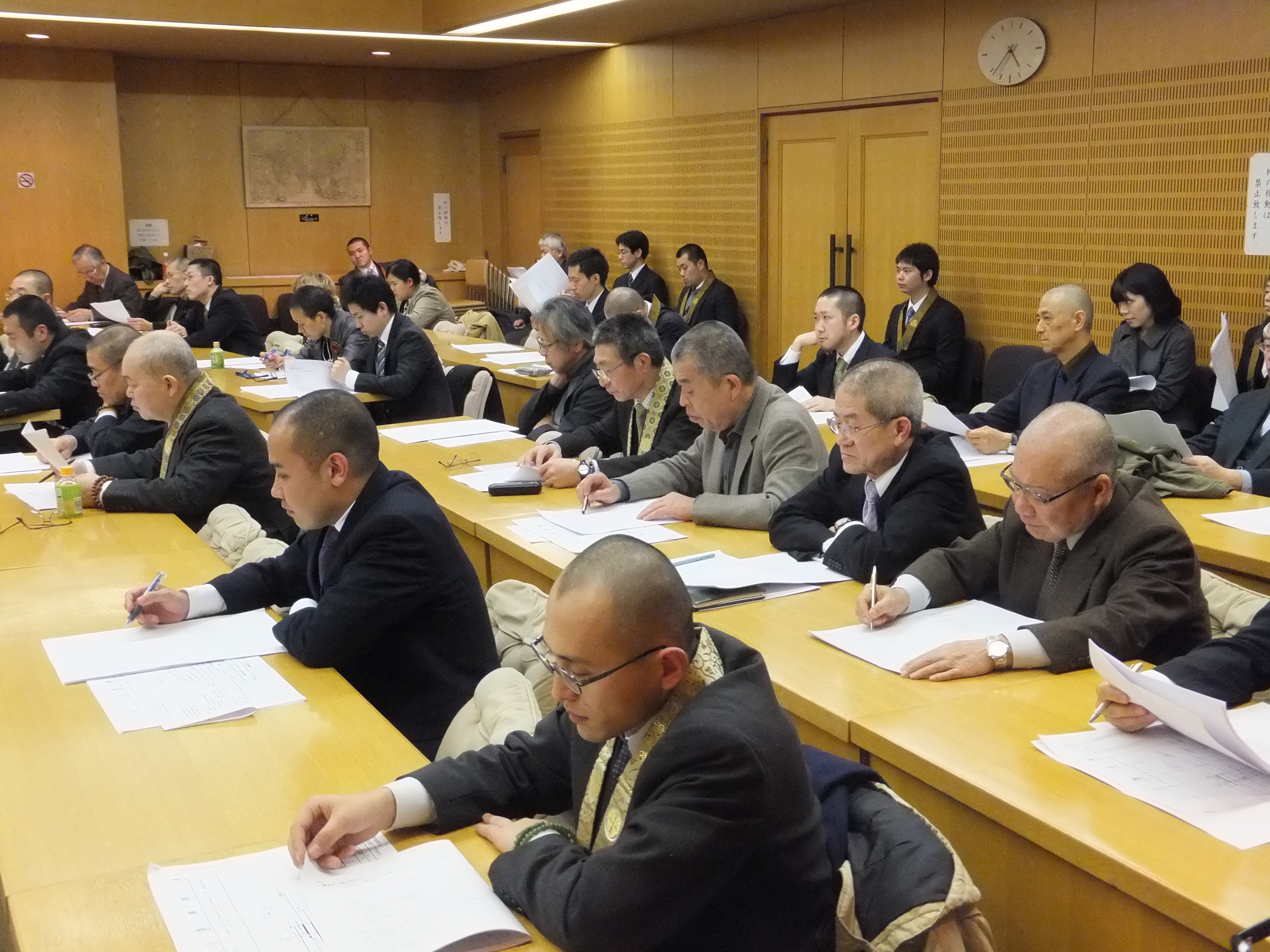 鎌倉浄土教の研究 廣川堯敏 鎌倉浄土教の研究 廣川堯敏 仏教学科だより