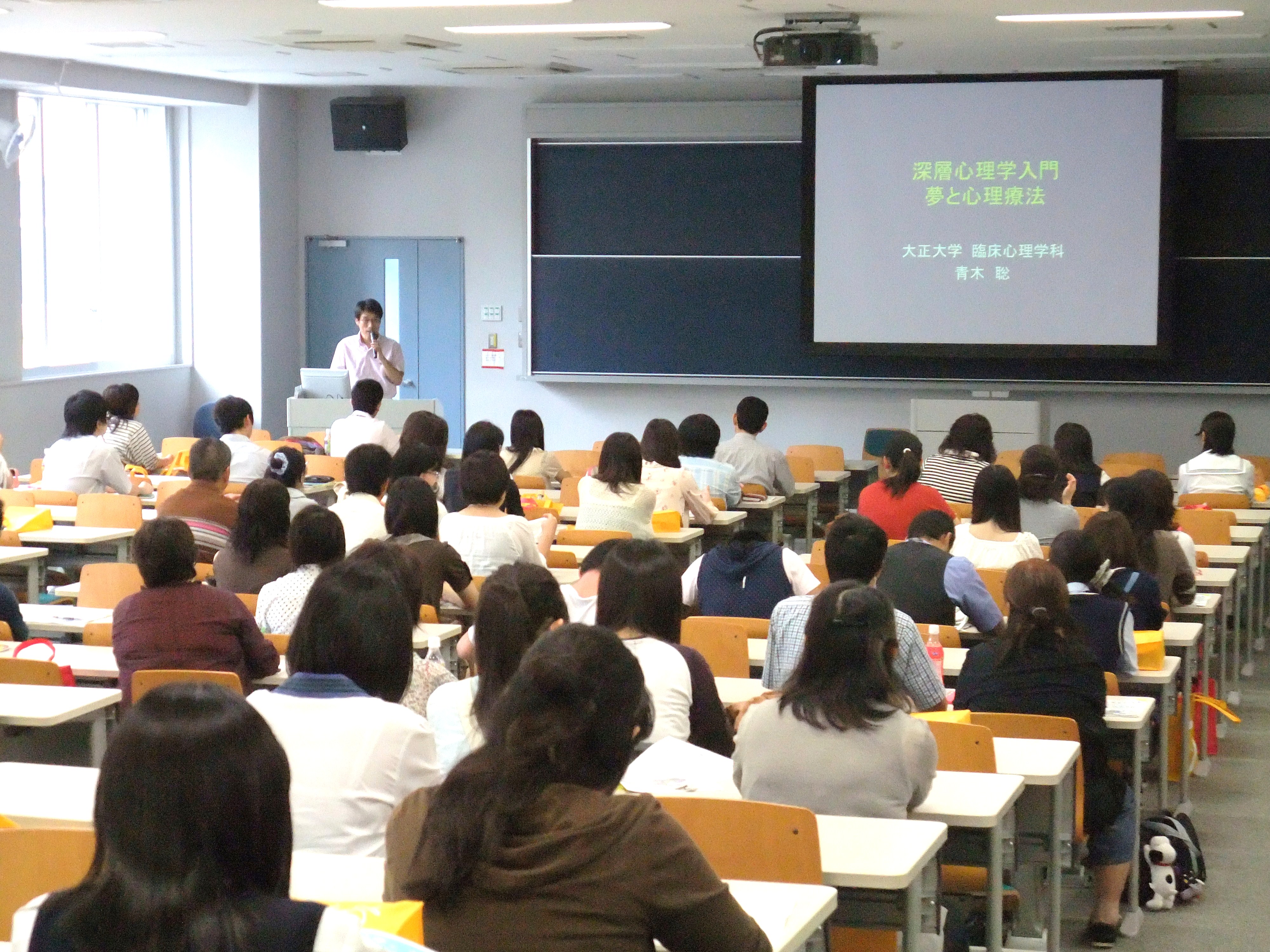 青木先生：模擬講義.JPG