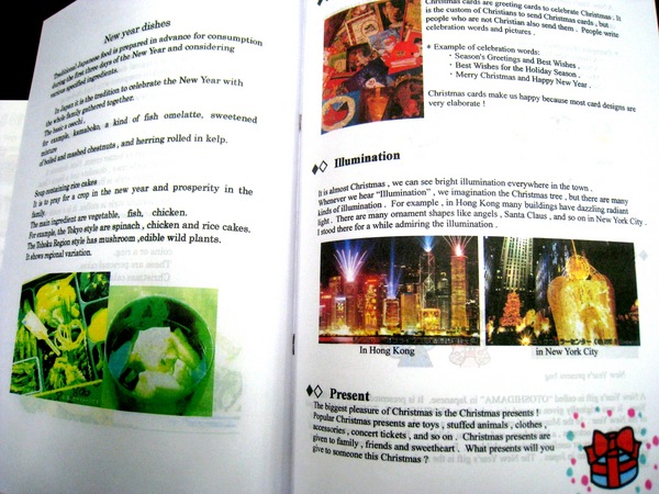 IMG_1386.JPGのサムネール画像