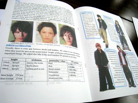 IMG_1387.JPGのサムネール画像