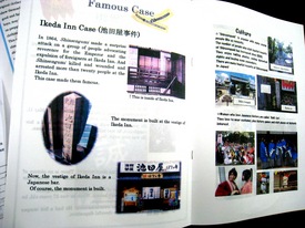 IMG_1388.JPGのサムネール画像