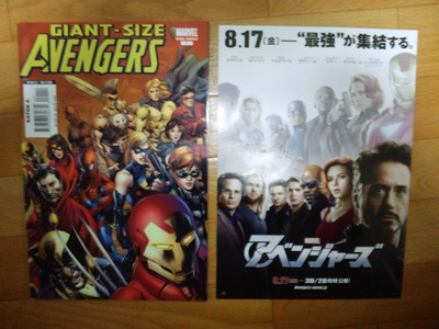 picture 1.JPGのサムネール画像