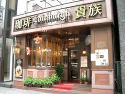 Blog Project 1 Photo 1.jpg