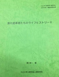 名称未設定 1.jpg