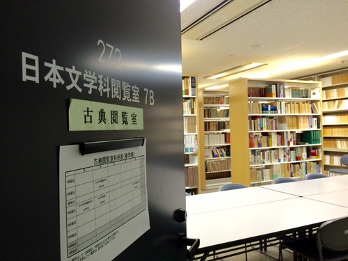 FullSizeRender.jpgのサムネイル画像