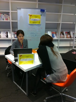 レファレンスイベントの様子.jpgのサムネール画像