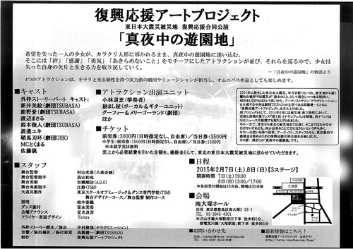 content（ドラッグされました） 1.jpg