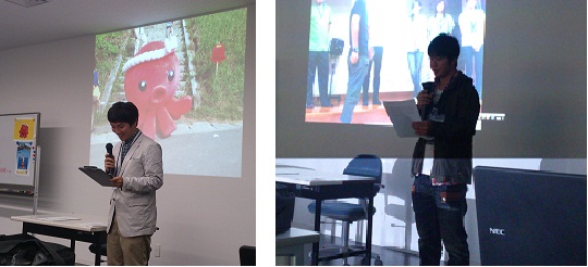 oudai houkokukai.jpg