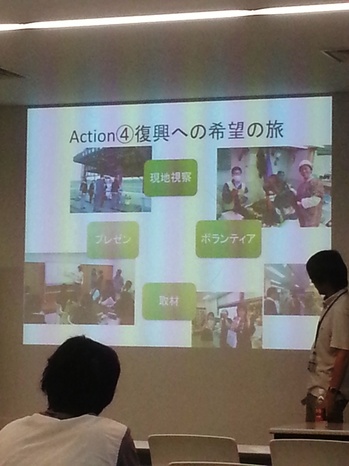 20130713_103635.jpgのサムネイル画像