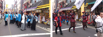 甲冑行列　地蔵通り1.png