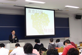 豊島学２-1.jpgのサムネイル画像のサムネイル画像のサムネイル画像