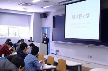 豊島学1-1.jpgのサムネイル画像