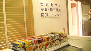 6.jpgのサムネイル画像のサムネイル画像