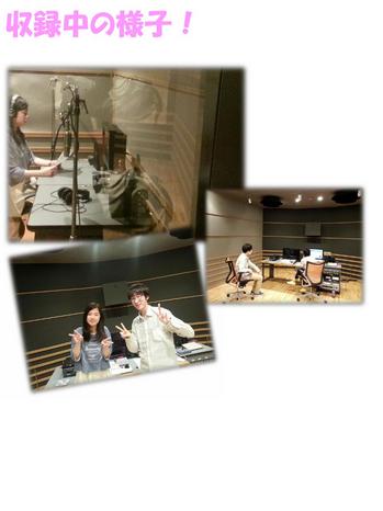 アナウンス収録中.jpg