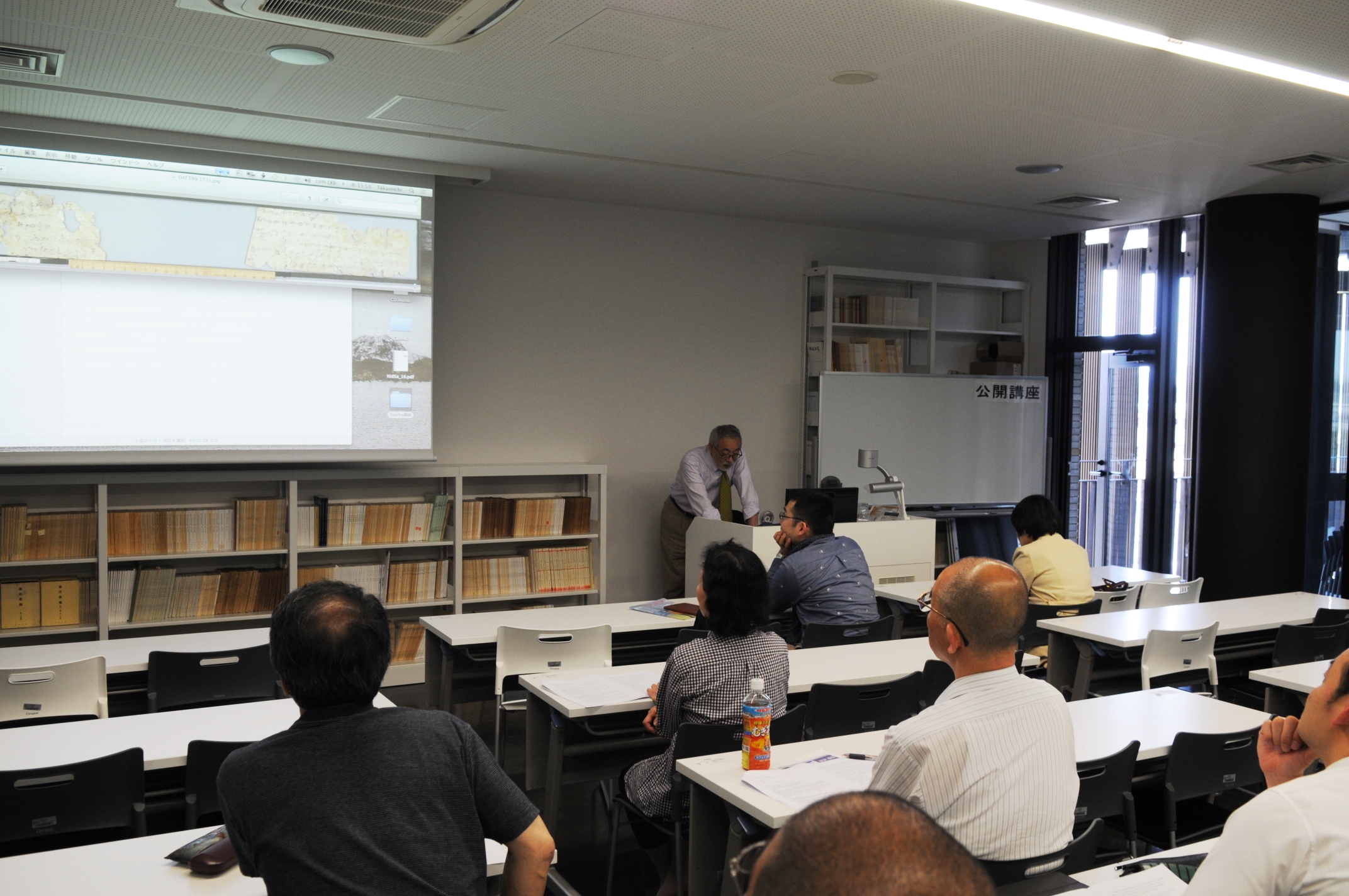 ご講義風景1.jpg