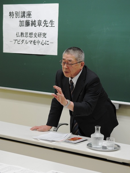 加藤先生ご講義.jpg