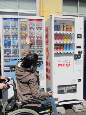 IMG_1072.JPGのサムネール画像