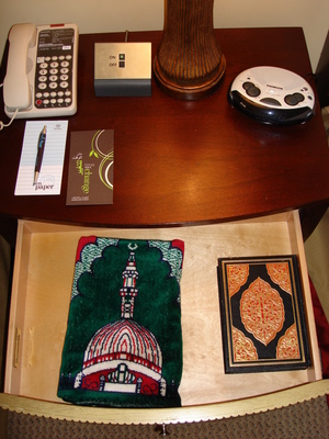 7ホテルクルアーン.JPGのサムネール画像